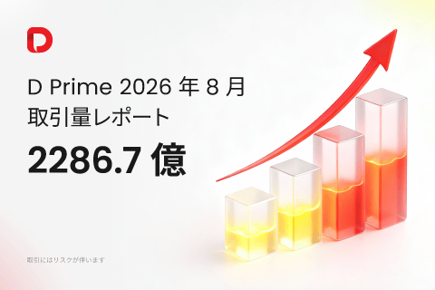 article-thumbnail