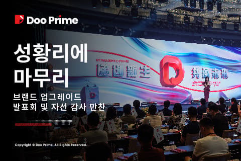 article-thumbnail