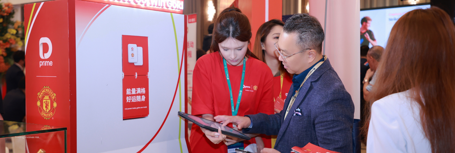 Visitors enjoy D Prime branded merchandise and interactive moments at WikiEXPO Hong Kong 2026.