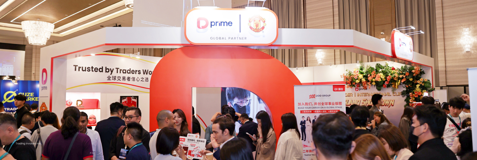 Estande Global G1 da D Prime atrai visitantes na WikiEXPO Hong Kong 2026.